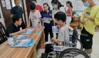 中专生一路免试升本